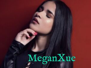 MeganXue