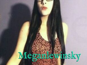 Megan_lewinsky