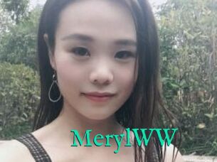 MerylWW