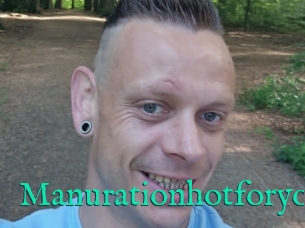 Manurationhotforyou