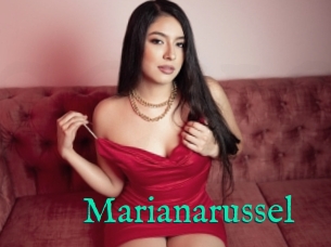 Marianarussel