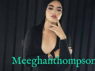 Meeghanthompson