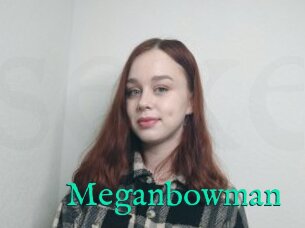 Meganbowman