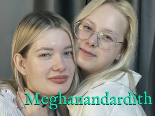 Meghanandardith