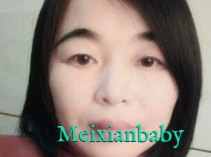 Meixianbaby