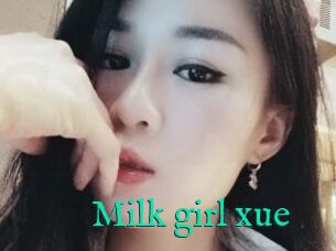 Milk_girl_xue