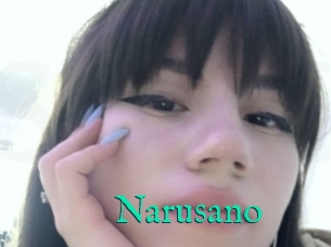 Narusano