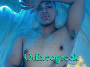 Odixeogreek