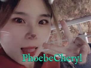 PhoebeCheryl