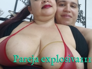Pareja_explosiva111