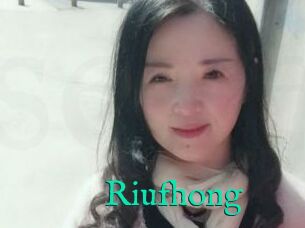 Riufhong