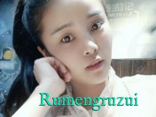 Rumengruzui