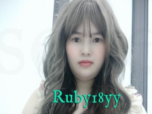 Ruby18yy