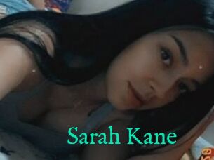 Sarah_Kane