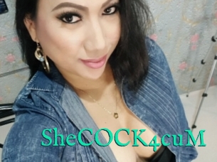 SheCOCK4cuM