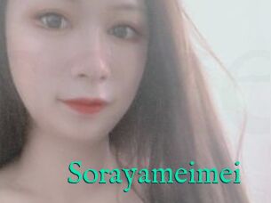 Sorayameimei