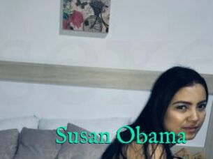 Susan_Obama