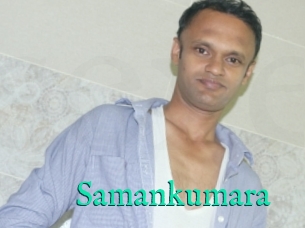 Samankumara