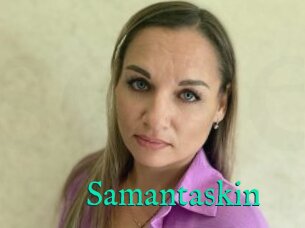 Samantaskin