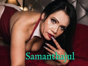 Samanthajul