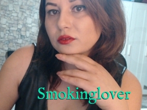 Smokinglover