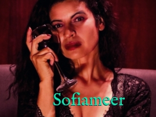 Sofiameer