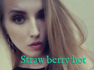 Straw_berry_hot