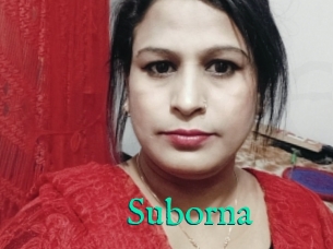 Suborna