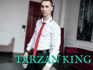 TARZAN_KING