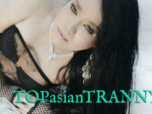 TOPasianTRANNY