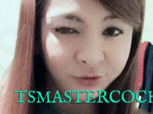 TSMASTERCOCK