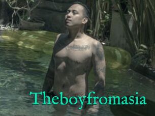 Theboyfromasia