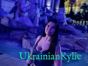 UkrainianKylie