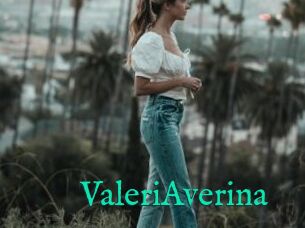 ValeriAverina