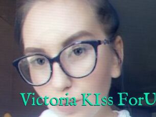 Victoria_KIss_ForU