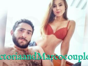 VictoriaandMarcocouple