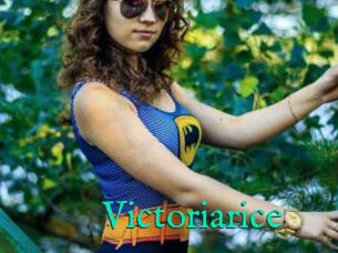 Victoriarice