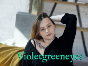 Violetgreeneyes