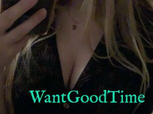 WantGoodTime