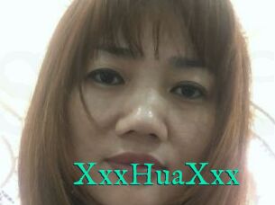 XxxHuaXxx