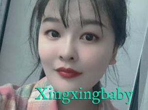 Xingxingbaby