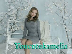 Youcutekamelia